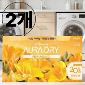 샤프란 섬유유연제 아우라 드라이 퍼퓸맥스 윌유메리미 100매 2개