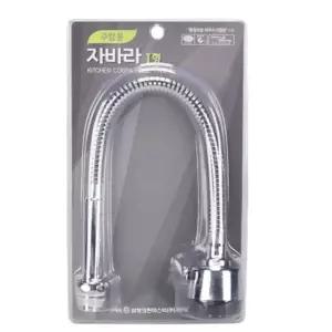 주방용 싱크대 절수기 방향전환 자바라 I형 수도꼭지 고급 부식없는 수전용품