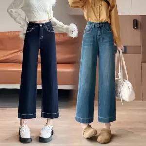 8부 9부 키작녀 와이드청바지 일자진