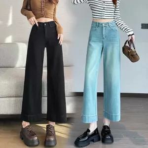 8부 9부 키작녀 와이드청바지 일자진