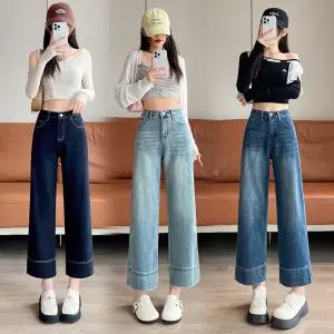 9부 일자 세미 와이드 청바지 키작녀