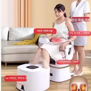 PHYCO 쑥좌훈기 임산부 의자 전립선 온열 원적외선