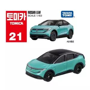 [타카라토미]토미카 21 닛산 리프
