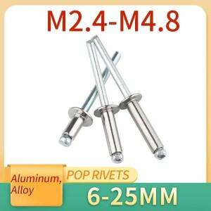 30/50Pcs 팝 리벳 알루미늄 M2.4 M3.2 M4 M4.8 돔 헤드 블라인드 스틸 생크 맨드릴 배기 풀 네일