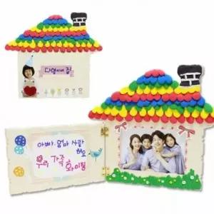 뚝딱 행복한 우리집 우드액자 10인용 만들기 교구 재료