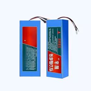 전동 킥보드 리튬배터리 스쿠터 듀얼 접이식 커넥터 컨트롤러 부품 출퇴근