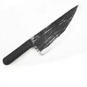 (고급스크림식칼모형) 할로윈용품 할로윈파티 장식칼