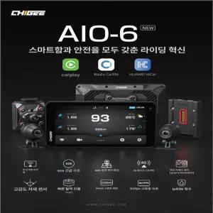 구디생활 카퓨라이드 네비게이션 화면 무선