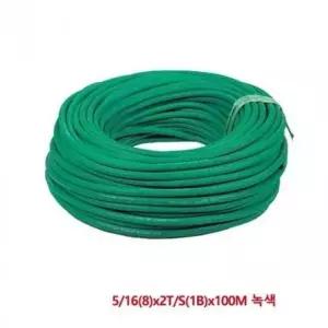 화승 8003827 고무산소호스 8mm x 100M