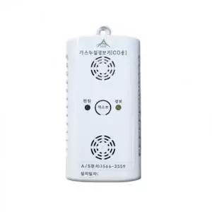 국산 일산화탄소 경보기 CO 가스 누설 감지기 센서