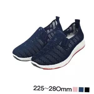 워터삭스 아쿠아슈즈 성인용 미끄럼방지 워터