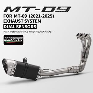 바이크 오토바이 배기 팁 머플러 모토크로스 풀 시스템 모토 슬립온 YZF MT09 R9 FZ09 XSR900 트레이서 9 9