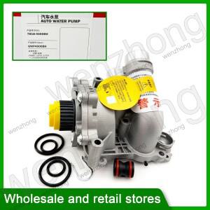 Passat B7 골프 제타 GLI GTI MK6 티구안 CC A3 A4 A5 1.8T 2.0T 06H용 GWP4000BH 121026 AB 워터 펌프 수