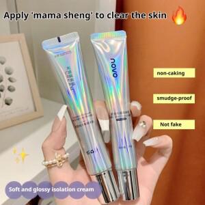 오래 지속되는 유분 조절 투명 메이크업 프라이머 모공 커버 페이스 베이스  톤 밝게 보습 프리 크림