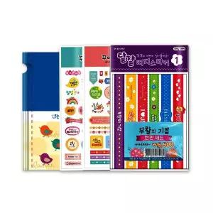 진흥 부활절 계란 달걀 포장지 꾸미기 세트 부활의기쁨