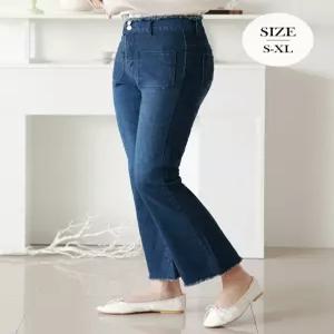 [하젤]더블버튼 속밴딩 부츠컷 스판 데님 팬츠_S4562