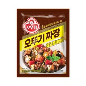 오뚜기 짜장가루 1kg 50인분