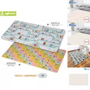 놀이방매트 자동차도로 알파벳/4단접이식층간소음매트/4단층간소음매트/4단폴더매트/4단폴더안전매트/DIY거