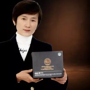 한미양행 마시는 알부민 아가 프리미엄 침향오일 캡슐 7개입