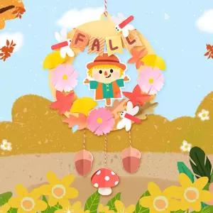 가을만들기 가을이왔어요 허수아비 가을 종이리스 만들기키트