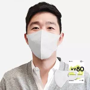 마스크 KF80 시노텍스 귀편한 숨쉬기편한 화이트 50매 MNA