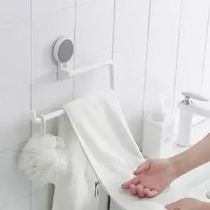 ( )주방 욕실 수건 걸이 키친타올 휴지 행거 정리대