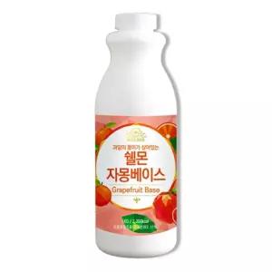 VMB 쉘몬 과일 농축액 베이스 자몽 1kg카페용 음료용 에이드용 용음료