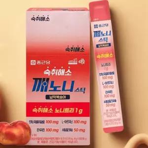 종근당 깨노니 스틱x10포 숙취해소