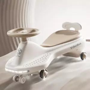 붕붕카 무소음 탑승 롤링 실내 클래식 범퍼카 푸시카