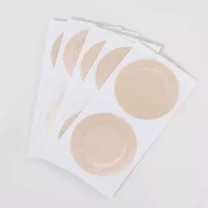 젖꼭지 가리개 스킨 원형 5쌍) 니플패치 니플밴드 니플커버 니플패드 젖꼭지가리개