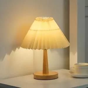 ( )무드등 스탠드조명 주름 침실 스탠드 테이블 밝기조절 조명 FS 91