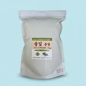 국산 솔잎 분말 1kg 소나무잎 가루 100% 고형차