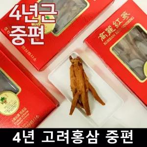 금산 홍삼 발효 4년근 중편 21~30뿌리 한국인삼유통공사 선물쇼핑백포함 300g