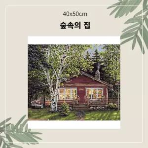 (OH) 명화유화그리기 A-119 숲속의 집 중형 40x50그리기 그리기 취미생활 킬링타임 DIY그리기 집콕 콕취미