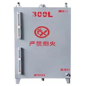기름 대형 보일러 스텐 400L 원 석유통 기름통 탱크