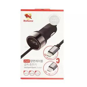양면 케이블 급속충전기 시거잭 차량용 핸드폰 3구소켓 자동차 용고속 멀티 시거 용멀티 2구 용악세사리 휴