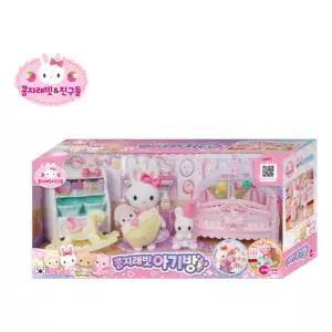 귀염뽀짝 콩지래빗 아기방 유아 장난감 취미 완구소꿉놀이 역할 주방 어린이날선물 여아 소꼽세트 엄마 토