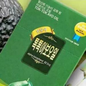 엑스트라버진 한입에톡톡 10포 아보카도오일 해바라기유 포도씨 추석선물세트 설세트 명절 설명 설날 식용