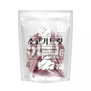 정직하개 1KG 소고기트릿새끼강아지간식 대용량 수제 어린 국산 아기