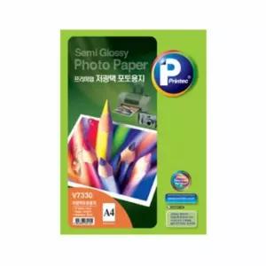 저광택 포토용지 A4 20매 라벨지 프린터스티커라벨 A4지 스티커지 인쇄 프린트 출력 사진지 인화지