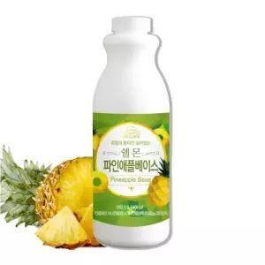 VMB 쉘몬 과일 농축액 베이스 파인애플 1kg에이드 카페용 음료용 에용 용음료