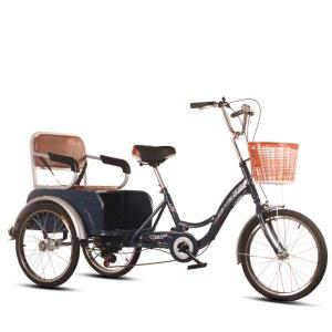 성인3발 자전거 베트남 성인발 짐수레 가정용 삼발이 003형 수납함