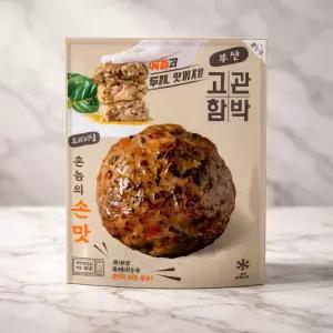 고관함박 오리지널 함박스테이크, 277g 12개