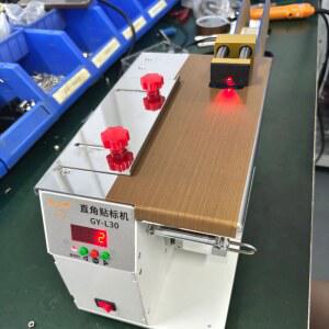 코너 라벨기 단상자 직각 소출력 불투명 투명 검은색 부착기 절단기 버튼형 봉합라벨 세트