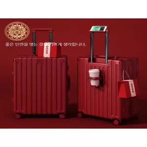 캐리어 샘소나이트 화물용 이민가방 여행가방 캐리어24인치 80인치 여행용캐리어 소프트캐리어 하드 구겨진