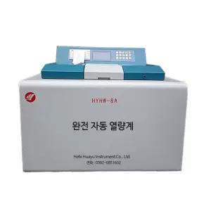 실험용 오븐기 챔버 실험실 고온 드라이오븐 연구실 스테인리스 오븐