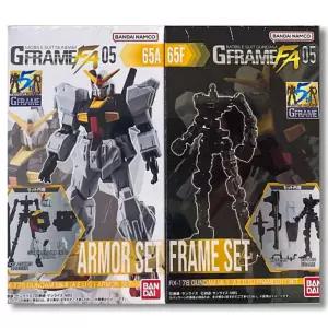건담 기동 전사 G프레임 FA05프라모델 만들기 피규어 모형 조립 건프라 취미