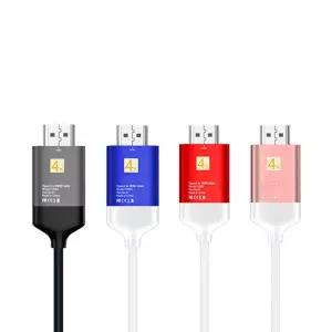 론션 컬러풀 골든 HDMI C타입 케이블 4K 60Hz 2MC변환 C연결 영상 미러링 휴대폰 HDMI용 C케이블