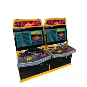 고전 오락실 게임기 오락기 접이식 휴대용 감성 레트로미니게임기 아케이드