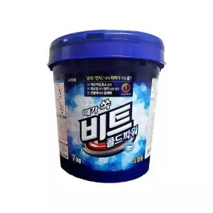 루미나D 비트 대용량 가루세제 7kg 바스켓+스푼 포함 가정용 주방용